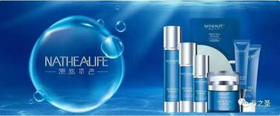 美麗經濟浪潮下，海之圣“溯然本色”以新銳之姿突圍化妝品紅海